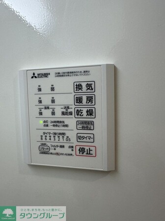 D-ROOM八幡町の物件内観写真